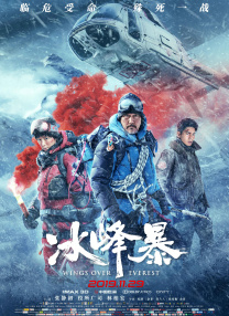 亚洲欧洲综合